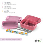 Ello 2-Pack Lunch Stack Plastic Food Storage Container Bento Box with Airtight, Leak-Proof Locking Plastic Lids and Silicone Base, BPA-Free, Freezer, Microwave, and Dishwasher Safe, Guava - color: Guava