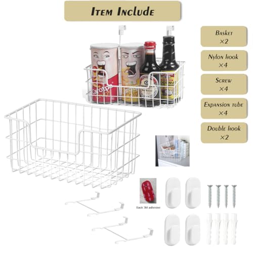 JUNCHU CHERRY Wire Storage Basket 2 Packs, Wall Mounted Kitchen Bathroom, Hanging Cabinet Door Storage Basket, no Drilling, Supporting 2 Types of Hooks, Strong Bearing, Suitable for Home, White - color: 2 White