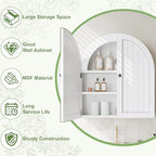 DreamDashio Arched Bathroom Cabinet Wall Mounted with Doors, Adjustable Shelves, Medicine Cabinet Over The Toilet, Wall Cabinet, Storage Cabinet for Bathroom, Laundry Room, Kitchen, White - size: 27.6"H x 23.6"W x 5.9"D