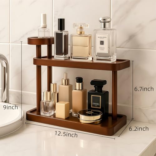 Bathroom Countertop Organizer,Vanity Organizer and Storage for Cosmetic Skincare Perfume, Ideal Storage Solution for Perfumes, Cosmetics, Spices, Handmade Toys, Office Supplies. (Brown) - color: Brown