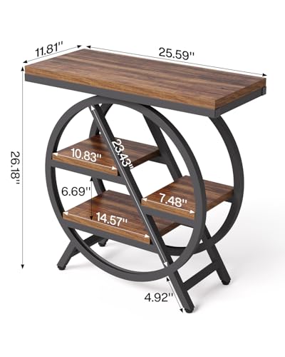 End Table, Narrow Side Table with 4-Tier Large Storage Space, Modern Bedside Table for Living Room, Home Office, Bedroom, Brown - color: Brown