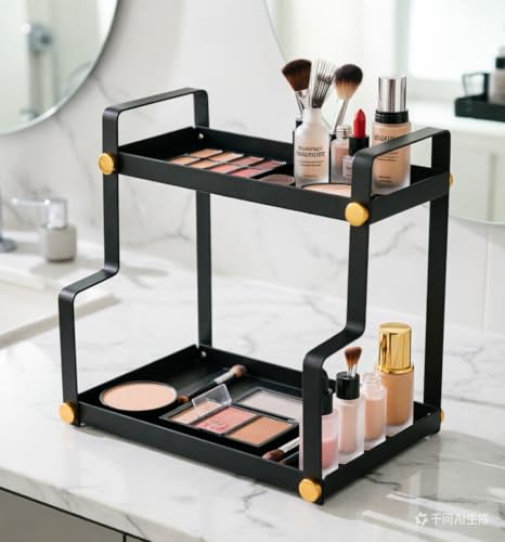 FFK 2 Tier Countertop Organizer, Cosmetic Organizer, Storage Shelf for Cabinet, Countertop, Pantry, Desktop, Ideal for Bathroom, Kitchen, Office (Black) - color: Black 2 - Stainless Steel