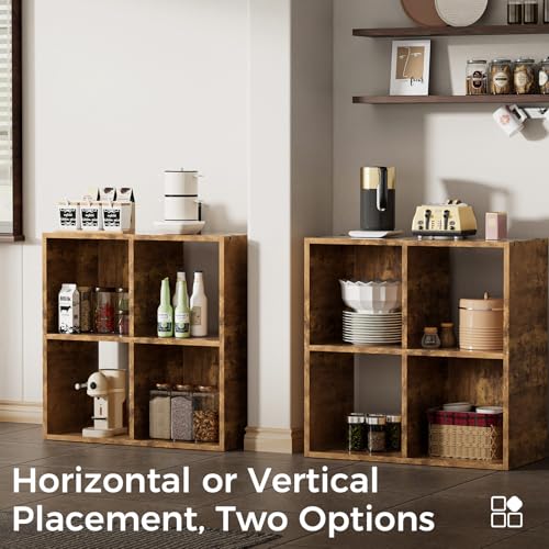 COMHOMA 4 Wood Cube Storage Organizer with Open Back and Removable Back Panels, 11In Brown Cube Storage Bookshelf, Cubicle Shelf Bookcase for Home Office Bedroom Living Room, Vertical or Horizontal - color: 4 Cube-brown