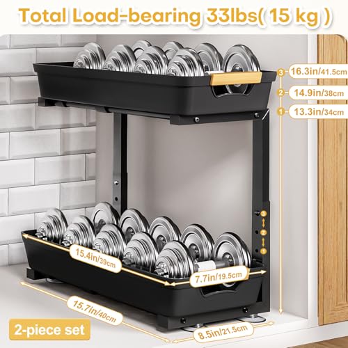 Homde 2-Tier Under Sink Organizer: 2pcs Set Adjustable Pull Out Drawer Undersink Cabinet Storage Rack for Home Kitchen Bathroom