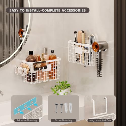 Magheo 2 Pack Hair Tool Organizer,Adhesive Hair Dryer Holder Cabinet Door/Wall Mounted Adjustable Height Blow Dryer Holder Under Sink Bathroom Hair Appliance Organizer and Storage Countertop(White) - color: White, size: Cabinet Door - 2 Pack (1 Tier)