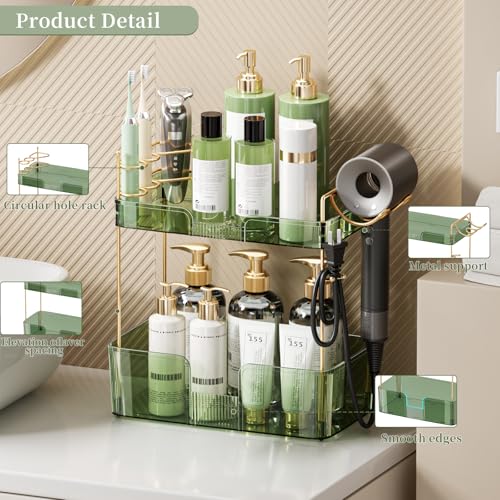 YCIA&DONE Luxury Bathroom Counter Organizer, Large Makeup Organizer Countertop, Shelf Organizer, Vanity Tray, Easily Assemble for Bathroom Organizers and Storage, Undersink, Cabinet, 2 Tiers Green - color: Green, size: 2 tiers