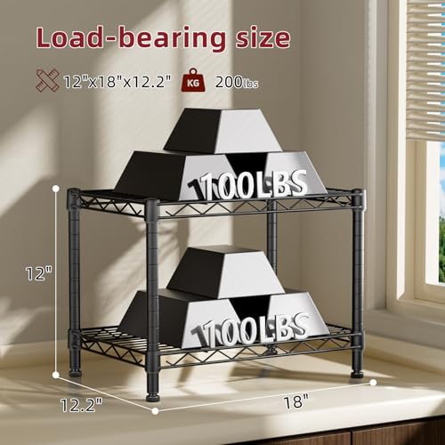 SINGAYE 2 Small Wire Shelves Kitchen Pantry Close Home Organizers and Storage Bathroom Shelf Laundry Room Organization Adjustable Book Metal Garage Shelving Unit - color: Black, size: 2-Tier 11.8"D X 17.3"W X 12.2"H