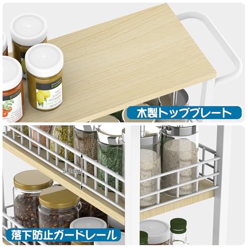 YBING Slim Storage Cart 4-Tier Rolling Kitchen Utility Cart White Narrow Laundry Storage Cart on Wheels and Wood Table Top Mobile Shelving Unit Organizer Trolley for Bathroom Small Space 7.3" W - color: White