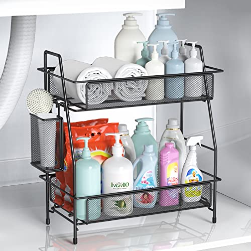 LEMIKKLE Large Countertop Organizer for Bathroom Counter, Bathroom Organizers and Storage, Under Sink Organizer Spice Rack Organizer for Kitchen with Basket(Black) - color: Black (Size: 8" x 14" x 16")