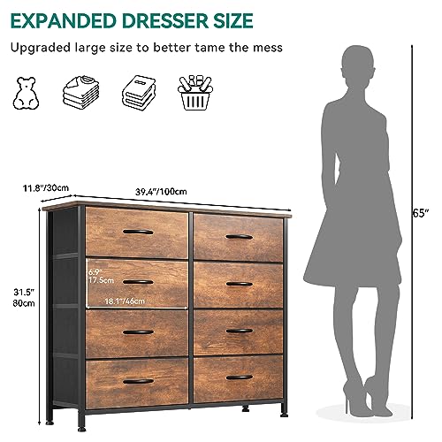 YITAHOME 8 Drawers Fabric Dresser, Furniture Storage Tower Cabinet, Organizer for Living Room, Hallway, Closet, Sturdy Steel Frame, Wooden Top, Easy-to-Pull Fabric Bins - color: A - Earthy Brown, style: 8-Drawer