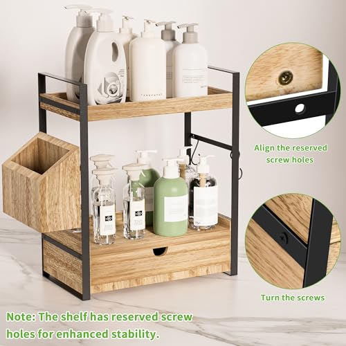 2-Tier Bathroom Counter Organizer with Drawer and Basket, Wood Countertop Organizer for Storage, Skincare Organizers for Vanity, Counter Shelf for Bathroom Organization - color: Light Brown