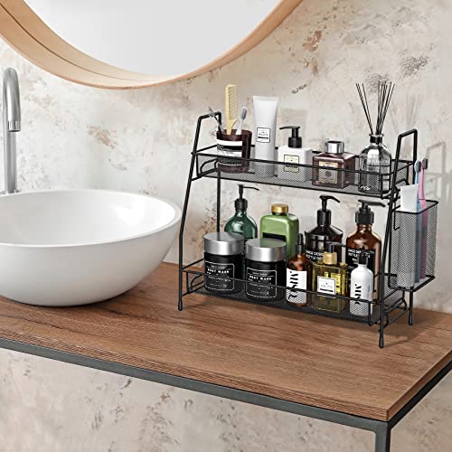 SPISPI Bathroom Organizer Countertop, Spice Rack Organizer for Cabinet,Bathroom Counter Organizer, Kitchen Countertop Organizer - color: Black with Basket, size: 14.17 x 12.72 x 5.55 inches