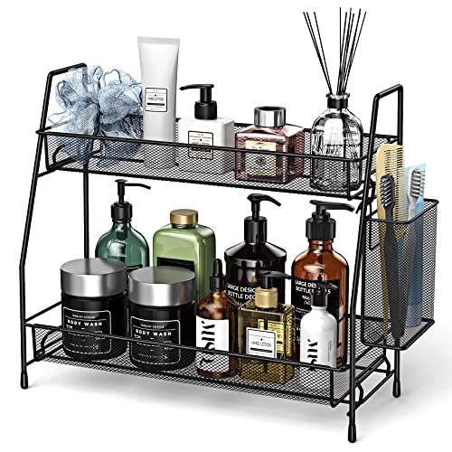 SPISPI Bathroom Organizer Countertop, Spice Rack Organizer for Cabinet,Bathroom Counter Organizer, Kitchen Countertop Organizer - color: Black with Basket, size: 14.17 x 12.72 x 5.55 inches