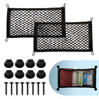 2 Pack Small Cargo Net Pocket Storage Pouch Bag 21 x 9.8 Inches RV Netting Elastic Automotive Cargo Nets with 8 Mounting Screws, Storage Mesh for Car Trunk SUV Boats - size: 21 x 9.8 Inch