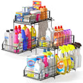 SUEH DESIGN Under Sink Organizers and Storage, 2 Tier Metal Under Sink Storage with Hanging Rail for Kitchen Bathroom Cabinet Organizer, 2 Pack - size: 10.3"W x 15.6"H Wider 2 Pack