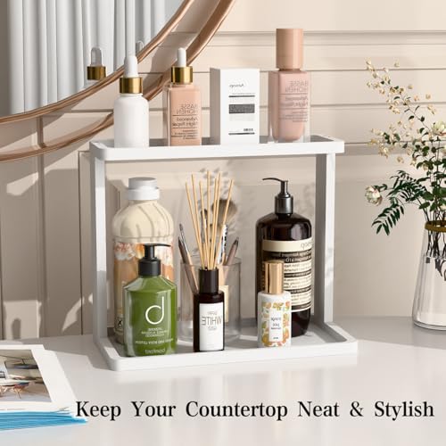 PEKER Bamboo Bathroom Organizer Countertop – Small Vanity Storage Shelf for Makeup, Perfume, Skincare – Natural Cosmetics Display Rack for Dresser, Sink, Kitchen –White - color: White Bamboo