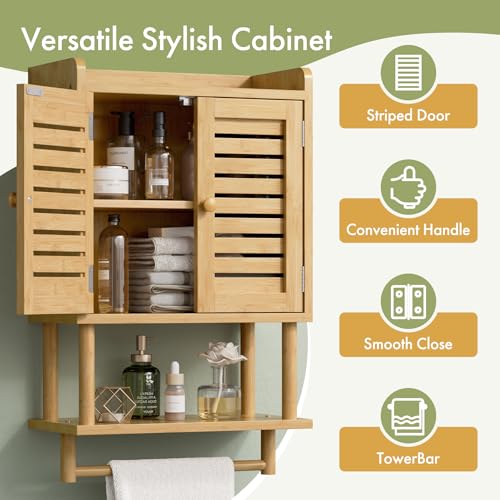 AmazerBath Bathroom Wall Cabinet, Bamboo Over The Toilet Storage Cabinet, Hanging Medicine Cabinets with Towel Bar, Wall Mounted Storage Shelf with Adjustable Shelves for Small Spaces - color: Natural With Striped Door, size: 16.5" W x 26.6" H
