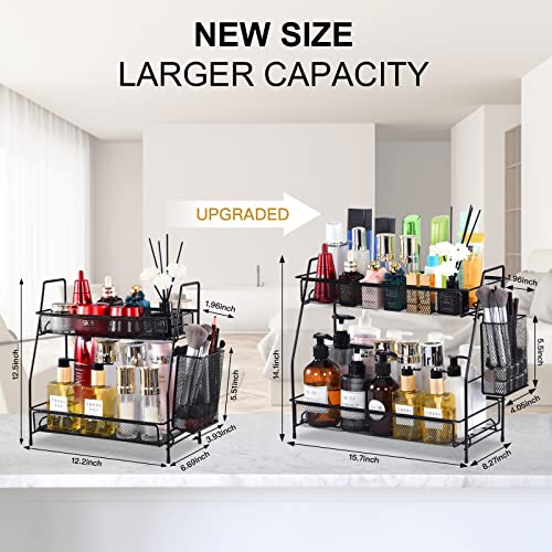 LEMIKKLE Large Countertop Organizer for Bathroom Counter, Bathroom Organizers and Storage, Under Sink Organizer Spice Rack Organizer for Kitchen with Basket(Black) - color: Black (Size: 8" x 14" x 16")