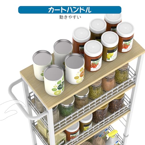 YBING Slim Storage Cart 4-Tier Rolling Kitchen Utility Cart White Narrow Laundry Storage Cart on Wheels and Wood Table Top Mobile Shelving Unit Organizer Trolley for Bathroom Small Space 7.3" W - color: White