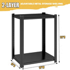 Garage Storage Shelving, Heavy Duty Metal Shelving Unit, 2-Tier Adjustable Storage Shelves, 1200LBS, Utility Garage Organizer Shelf for Basement, Kitchen Pantry, Warehouse, Black, 14"W x 12"D x 22"H - size: 14"W x 12"D x 22"H