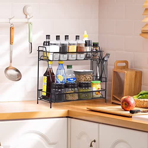 LEMIKKLE Large Countertop Organizer for Bathroom Counter, Bathroom Organizers and Storage, Under Sink Organizer Spice Rack Organizer for Kitchen with Basket(Black) - color: Black (Size: 8" x 14" x 16")