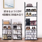 8 Tier Metal Sturdy Shoe Rack for Entryway/Closet, Stores 16-20 Pairs of Shoes, Multi-use Shelf Organizer for Space Saving Storage - size: 8 Tier