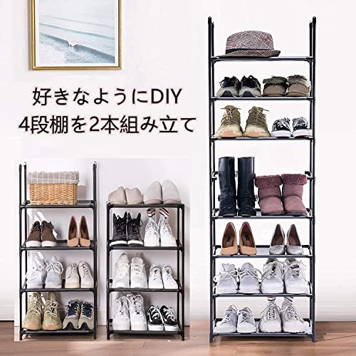 8 Tier Metal Sturdy Shoe Rack for Entryway/Closet, Stores 16-20 Pairs of Shoes, Multi-use Shelf Organizer for Space Saving Storage - size: 8 Tier
