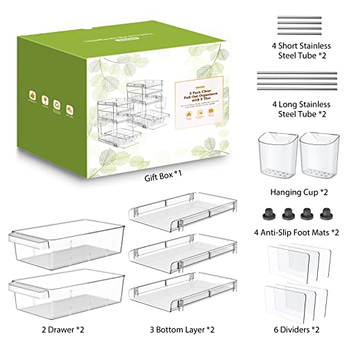 Clear Bathroom Organizers 2 Sets 3 Tier, Pull Out Organizer and Storage with 2 Cups, Slide Out Drawer Storage Container with 6 Dividers, Multi-Purpose Bathroom Organizer, Kitchen Under Sink Organizer