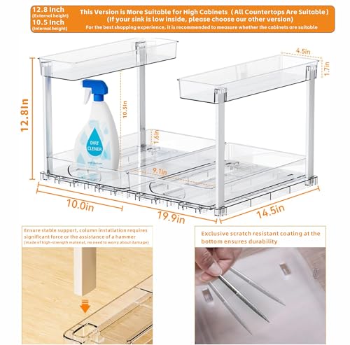 Yieach 2 Pack Under Sink Organizer,14.5″ Deep Sliding Inder Sink Organizer for Kitchen and Bathroom Under the Sink Organizer,2 Tier Undersink Organizers for Vanity,Under Counter Storage Organization - size: 12.8 In High