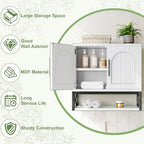 DreamDashio Bathroom Cabinet Wall Mounted with Doors, Adjustable Shelves and Open Shelf, Medicine Cabinet Over The Toilet, Wall Cabinet, Storage Cabinet for Bathroom, Laundry Room, Toilet, White - size: 23.6"H x 23.6"W x 9.8"D