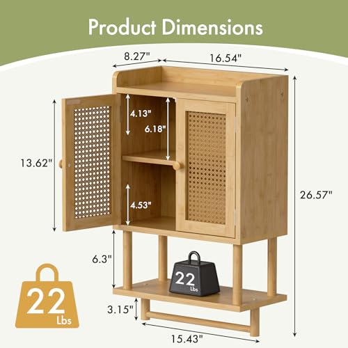 AmazerBath Bathroom Wall Cabinets, Bamboo Medicine Cabinet with Rattan Door, Over The Toilet Storage Cabinet with Towel Bar, Wall Mounted Cabinet with Adjustable Shelves for Small Spaces - color: Natural With Rattan Weaving Door, size: 16.5" W x 26.6" H