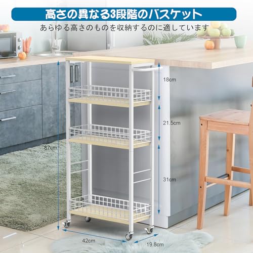 YBING Slim Storage Cart 4-Tier Rolling Kitchen Utility Cart White Narrow Laundry Storage Cart on Wheels and Wood Table Top Mobile Shelving Unit Organizer Trolley for Bathroom Small Space 7.3" W - color: White