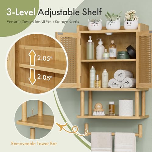 AmazerBath Bathroom Wall Cabinets, Bamboo Medicine Cabinet with Rattan Door, Over The Toilet Storage Cabinet with Towel Bar, Wall Mounted Cabinet with Adjustable Shelves for Small Spaces - color: Natural With Rattan Weaving Door, size: 16.5" W x 26.6" H