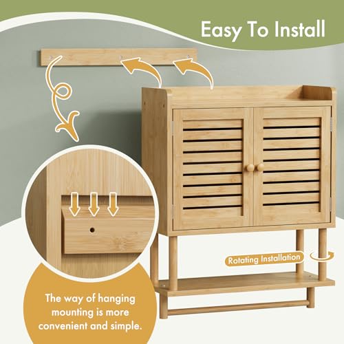 AmazerBath Bathroom Wall Cabinets, Large Bamboo Medicine Cabinets with Towel Bar, Hanging Over Toilet Storage Organizer Cabinet with Adjustable Shelves for Small Spaces, 8.3x21.3x26.6 Inches - color: Natural With Striped Door, size: 21.3" W x 26.6" H