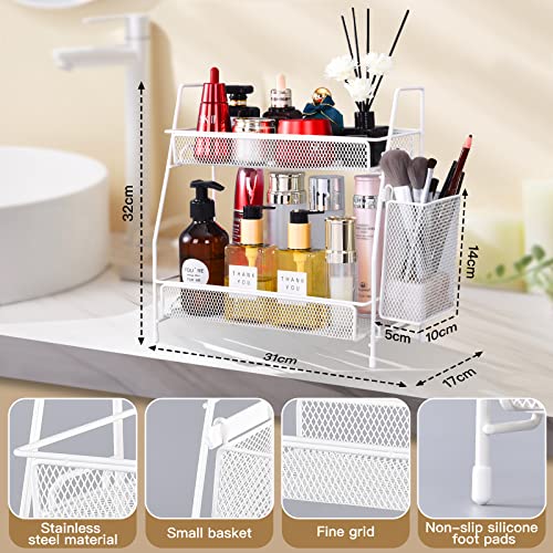 LEMIKKLE Countertop organizer for bathroom counter, bathroom organizers and storage, spice rack organizer for kitchen counter shelf with small basket(White) - color: White (Size: 7" x 12" x 13")