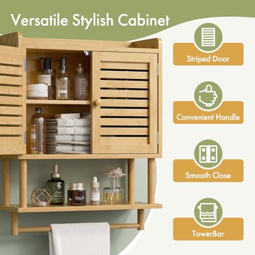 AmazerBath Bathroom Wall Cabinets, Large Bamboo Medicine Cabinets with Towel Bar, Hanging Over Toilet Storage Organizer Cabinet with Adjustable Shelves for Small Spaces, 8.3x21.3x26.6 Inches - color: Natural With Striped Door, size: 21.3" W x 26.6" H