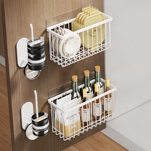 Mustorn 4 Pack Adhesive Cabinet Door Organizer, Lid Organizers Inside Cabinet Food Container/Tumbler Lid Organizer and Storage Cup Lids Holder for Kitchen & Bathroom Wall Mounted(White) - color: White, size: 4 Pack