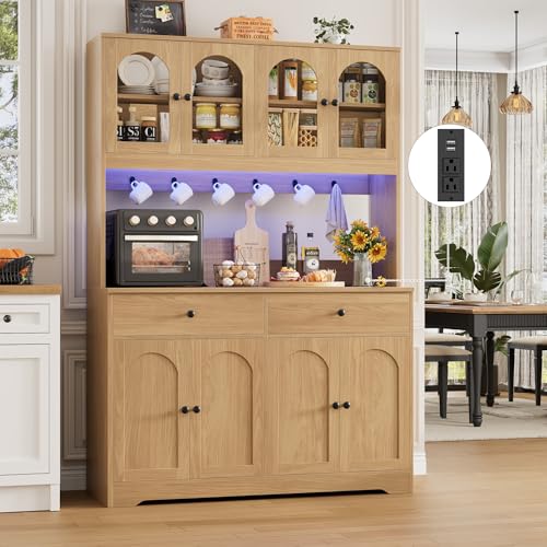 HIFIT 71" LED Kitchen Pantry Cabinet with Power Outlet, Large Kitchen Hutch Storage Cabinet with Arched Door & Shelves & 2 Drawers, Tall Modern Coffee Bar w/Hutch for Home Dining Living Room, Natural - color: Natural