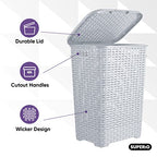 Superio Slim Deluxe Laundry Hamper Wicker, 60 Liter Ivory, Beige, Model:502-503-504 - color: White Smoke, size: 1-pack