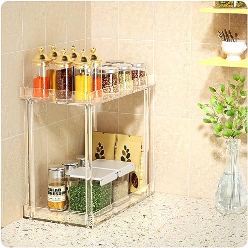 NPPLUS Acrylic Bathroom Counter Organizer, 2-Tier Tray Vanity Counter Organizer, Home Storage Holder for Makeup, Cosmetics & Perfume - style: Rectangle