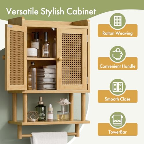 AmazerBath Bathroom Wall Cabinets, Bamboo Medicine Cabinet with Rattan Door, Over The Toilet Storage Cabinet with Towel Bar, Wall Mounted Cabinet with Adjustable Shelves for Small Spaces - color: Natural With Rattan Weaving Door, size: 16.5" W x 26.6" H