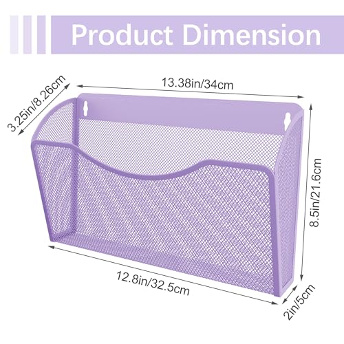 EasyPAG Wall File Organizer, Metal Mesh Hanging File Folder Holder for Letter/A4 Size Folders, Vertical Wall Mount Mail Sorter for Office Paperwork, Classroom, Purple - color: Purple