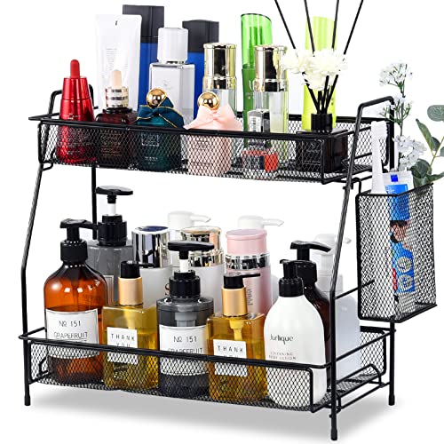 LEMIKKLE Large Countertop Organizer for Bathroom Counter, Bathroom Organizers and Storage, Under Sink Organizer Spice Rack Organizer for Kitchen with Basket(Black) - color: Black (Size: 8" x 14" x 16")