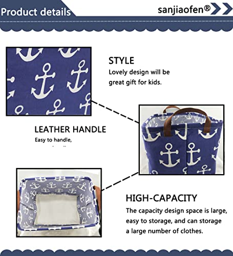 Rectangular Kids Storage Bins,Boys Baskets,Collapsible Anchor Organizer Bin with Handles for Nautical Nursery Decor,Clothes Storage,Book Basket,Gift Basket.( Anchor) - color: Navy blue anchor