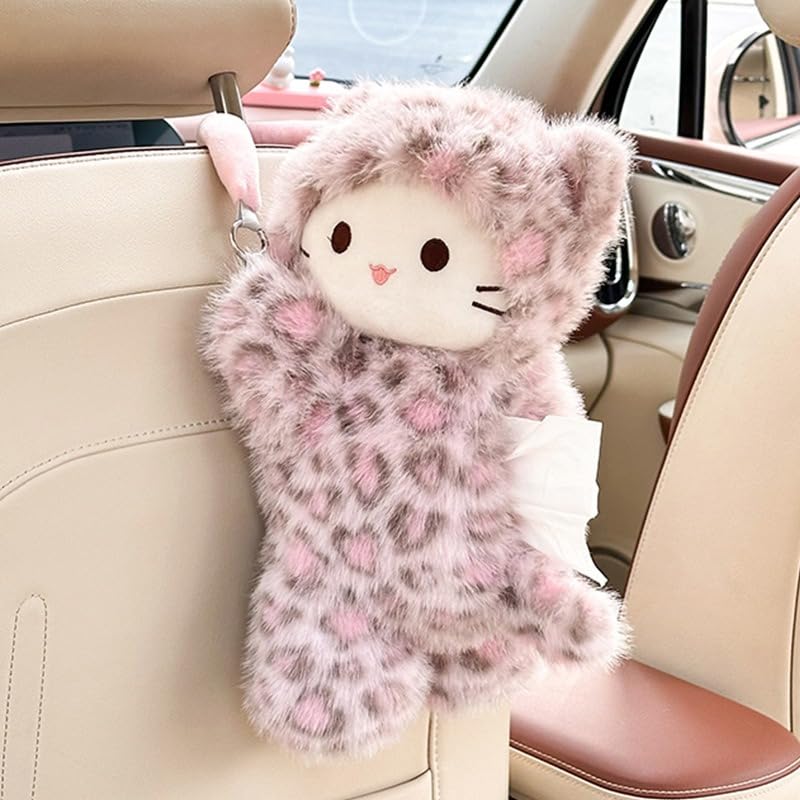 Tissue Box Cover Plush Tissue Box Holder for Car, Home, Decorative Holder/Organizer for Bathroom Vanity Countertop, Nightstands, Office Desk-Pink Leopard Cat - color: Pink Leopard Cat