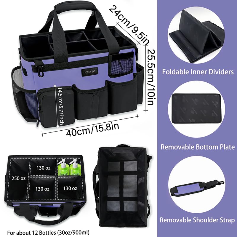 Wearable Cleaning Caddy Bag,Cleaning Supply Tote for Cleaning Supplies, Cleaning Organizer with Adjustable Shoulder and Waist Straps for Cleaners & Housekeepers (Purple and Black, Large) - color: Black-Purple, size: Large
